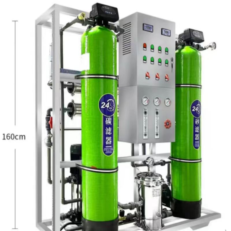 Reverse osmosis (RO) ການໃຊ້ນ້ໍາທີ່ເຂັ້ມຂຸ້ນ